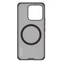 Nillkin Super Frosted Shield Pro Magnetic Matte cover case for Xiaomi 17 Max order from official NILLKIN store